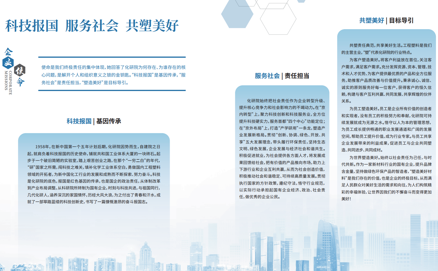 屏幕截图 2023-05-09 110550.png